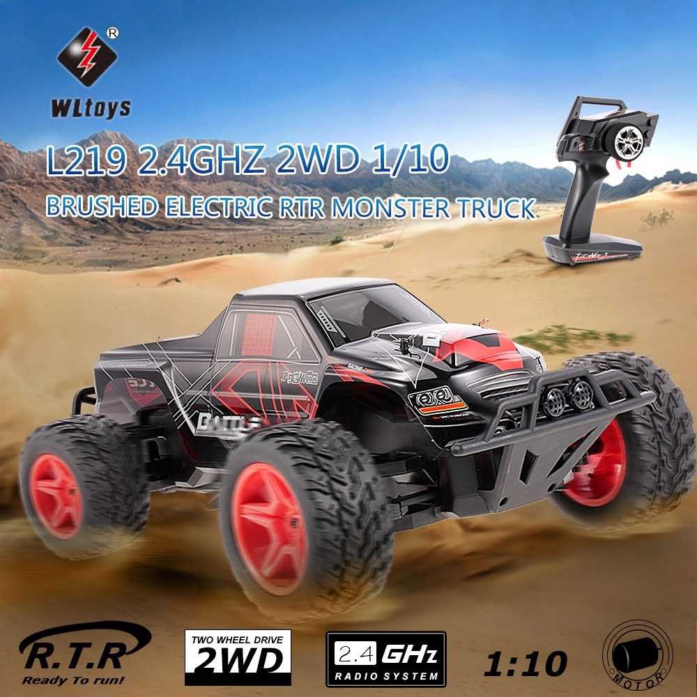 Wltoys l219 store