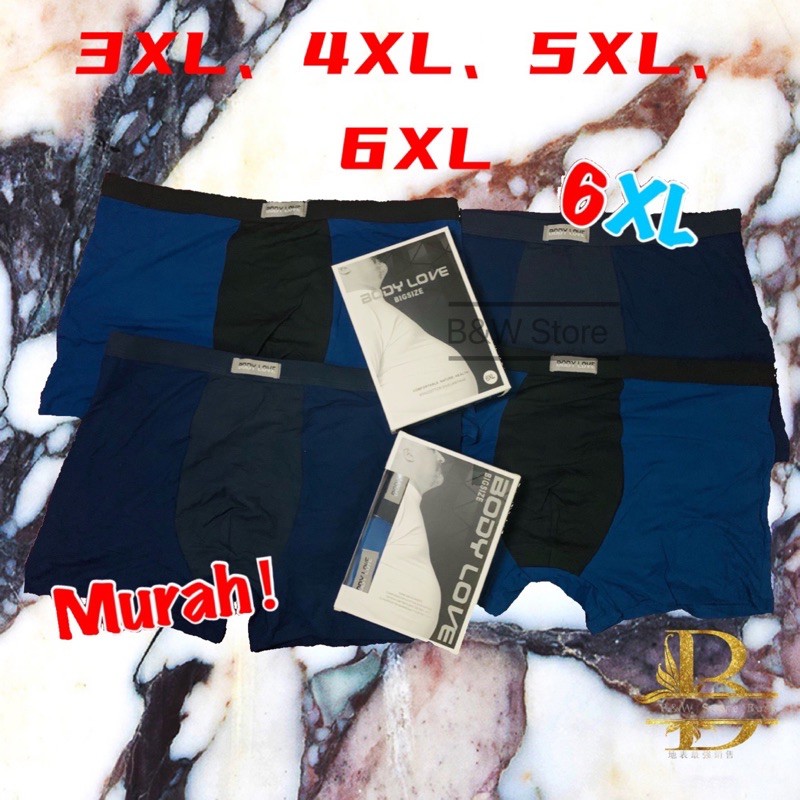 Masterpolo Bamboo Charcoal Boxer Underwear 2 Pcs in 1 Box Seluar Dalam  Lelaki Besar Quality Spender