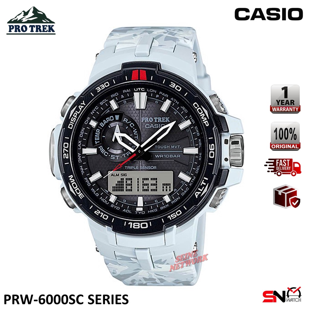 Casio hotsell protrek camouflage