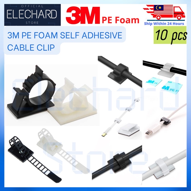 3m self deals adhesive cable clips