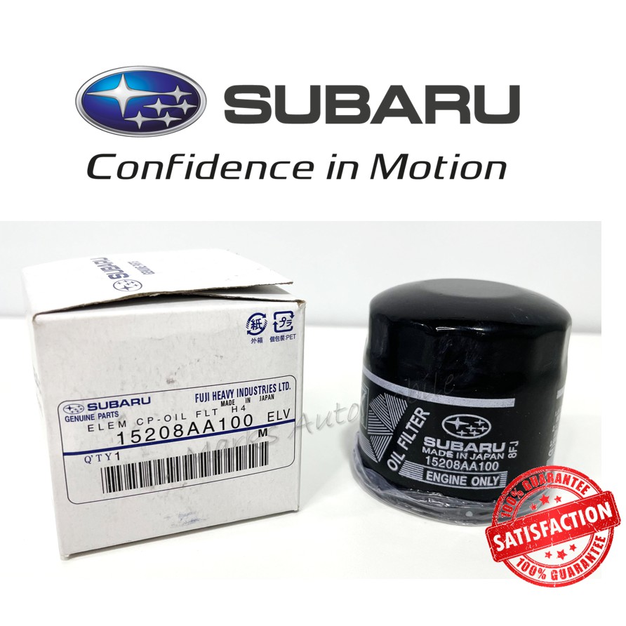 2018 subaru impreza 2024 oil filter