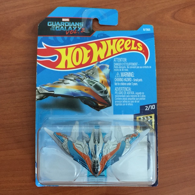 Hot wheels guardians of 2025 the galaxy