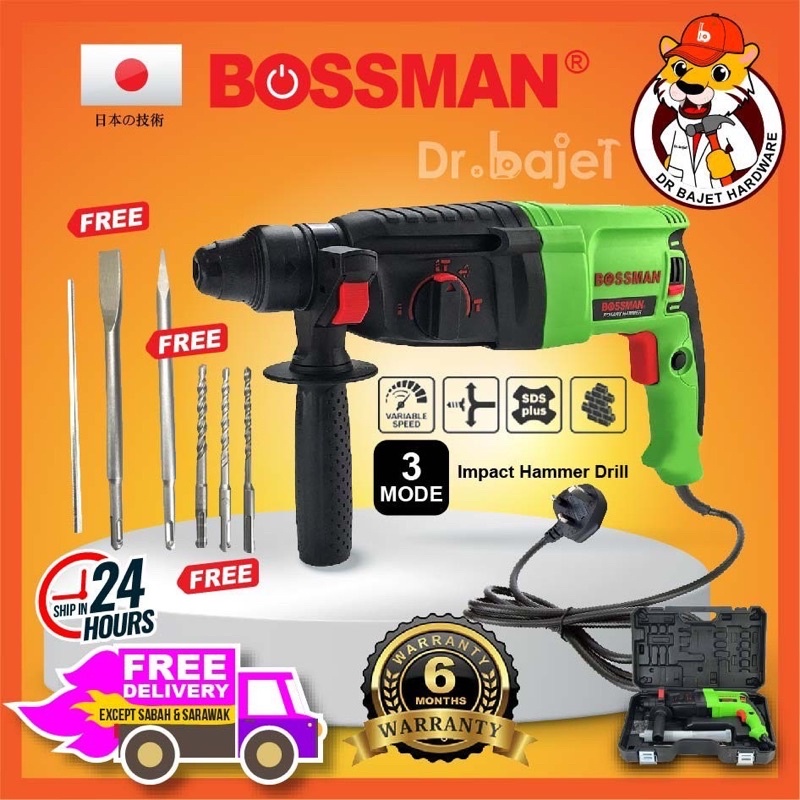 Bossman rotary deals hammer drill