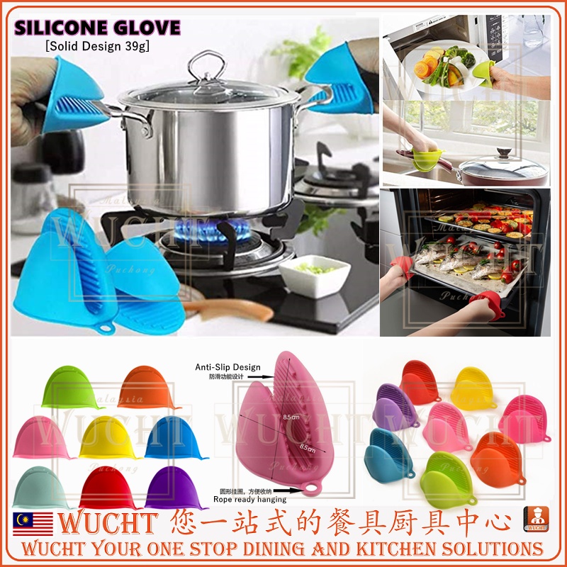 2 Silicone Gloves Pinch Non Slip Oven Mitt Heat Resistant Pot