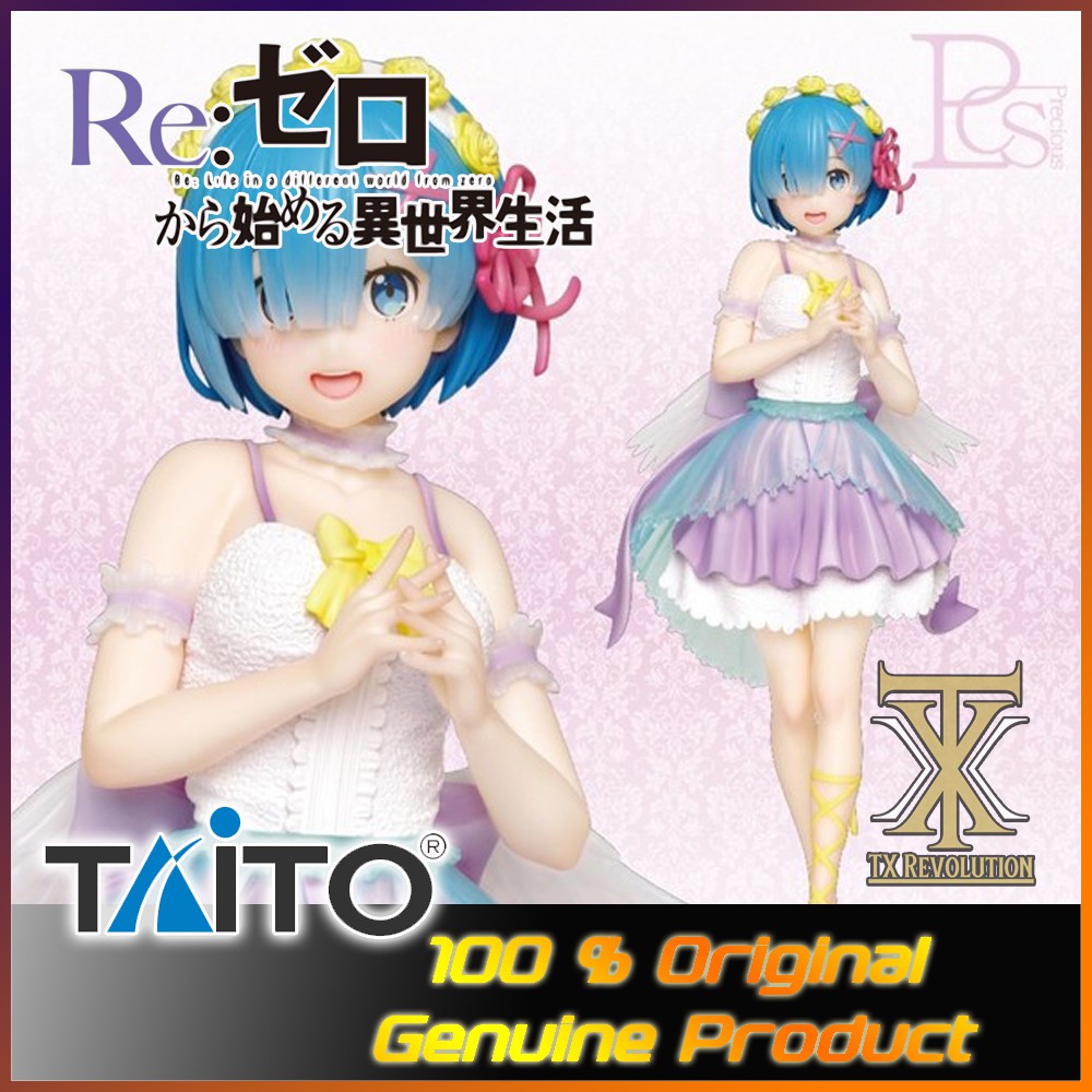 TAITO PRIZE Rem - Precious Figure - Angel ver. 景品手办Re:从零开始