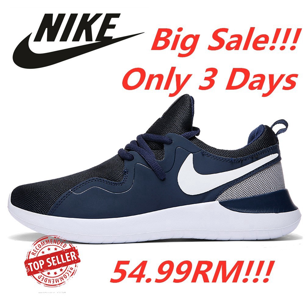 Nike wmns hot sale tessen