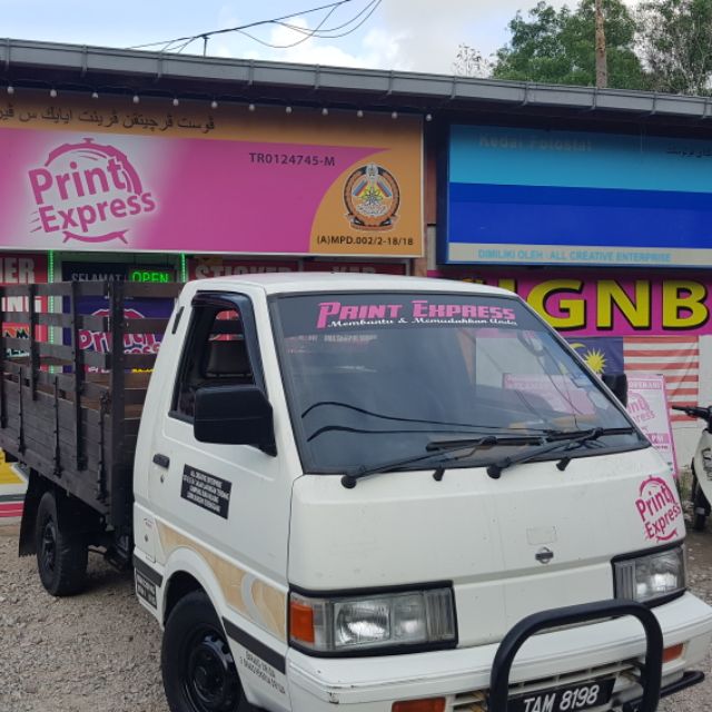 PRINT EXPRESS DUNGUN, Online Shop Shopee Malaysia