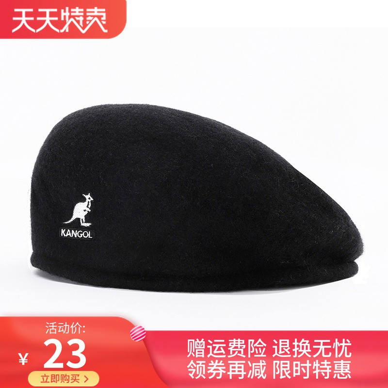 Beret best sale hat kangol