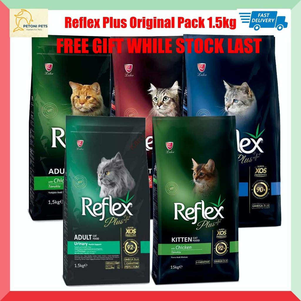 Reflex plus 2024 cat food