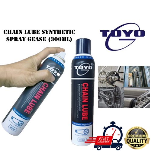 CHAIN LUBE MALAYSIA Chain Lube Automotive Lubricants and Grease Kuala  Lumpur, Malaysia Retailer, Manufacturer