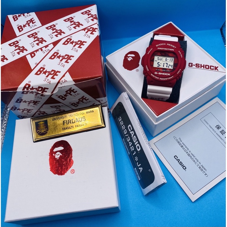 G shock bape 2018 sale