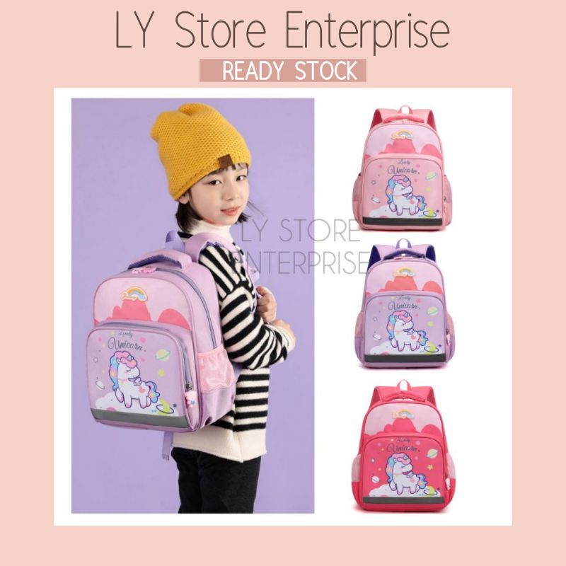 Girls Classic Backpack Unicorn Design Cute