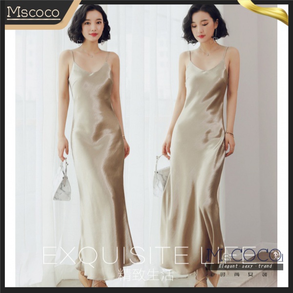 Miss coco slip store dress