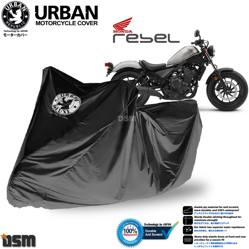 Honda rebel 2024 motorcycle cover