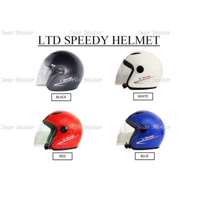 Helmet store ltd speedy