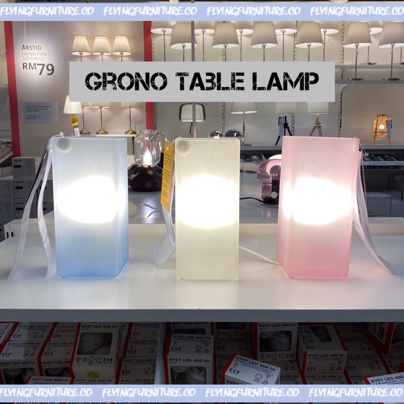 Grono table 2024 lamp ikea