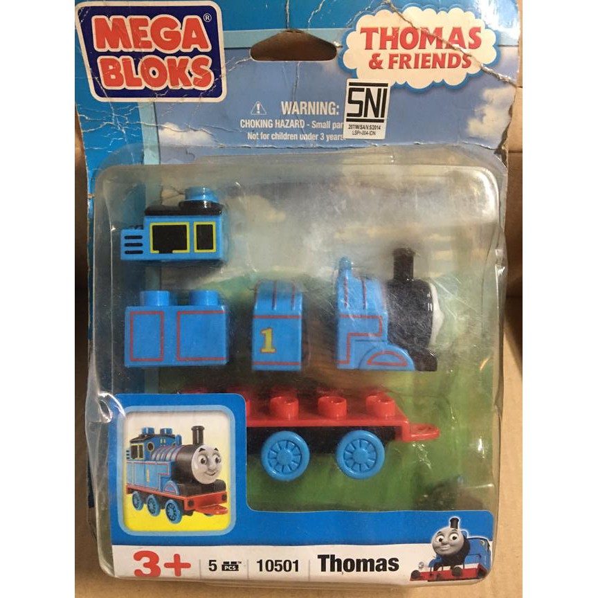 Thomas the train store blocks