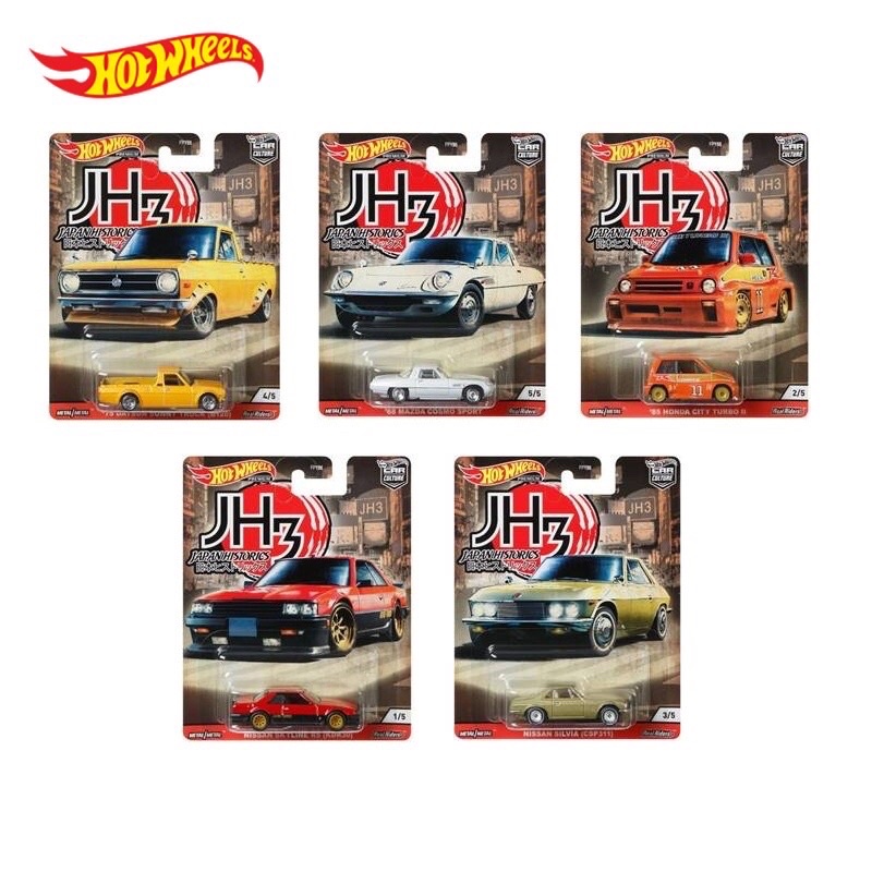 Japan historic 3 store hot wheels