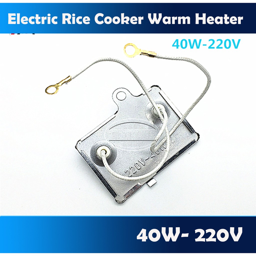 Rice cooker/electric cooker insulation piece 40W thermostat