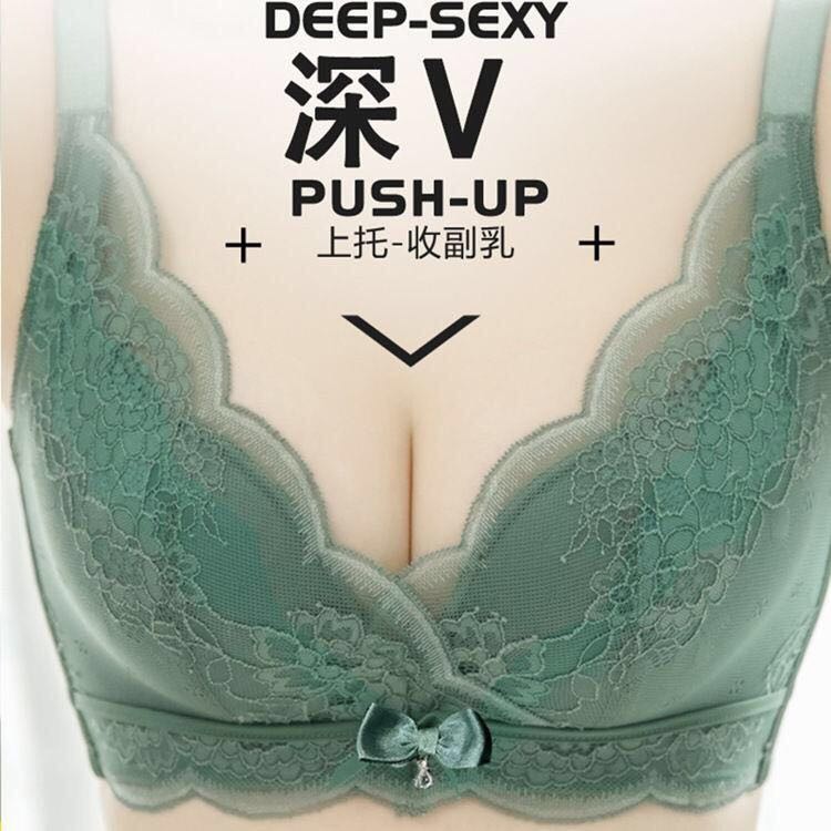 Women 5cm Sponge Push Up Sexy Bra Brassiere Small Chest Underwire Underwear  Set