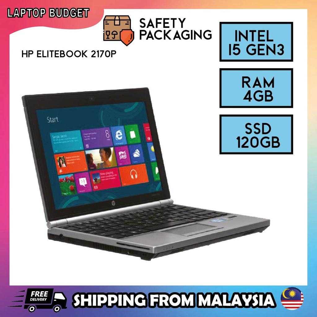 Hp elitebook hot sale 2170p i7