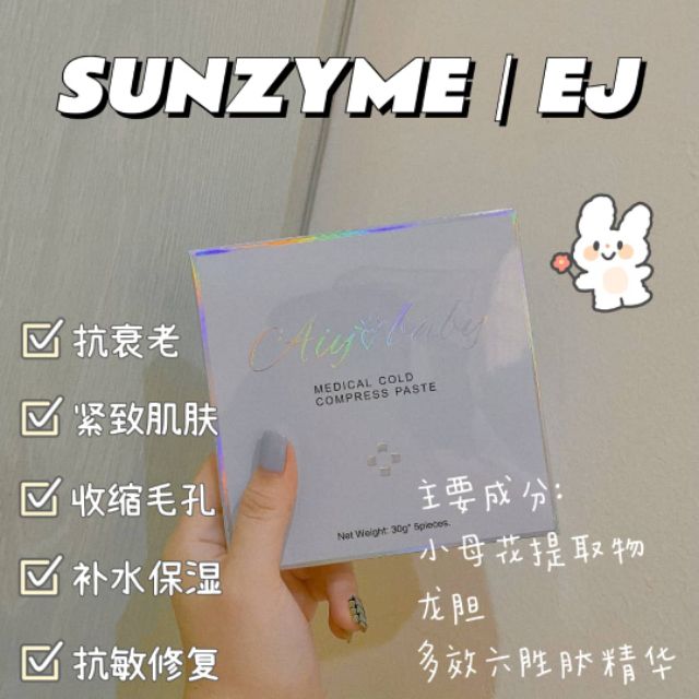 Catkin Sunzyme Official, Online Shop | Shopee Malaysia