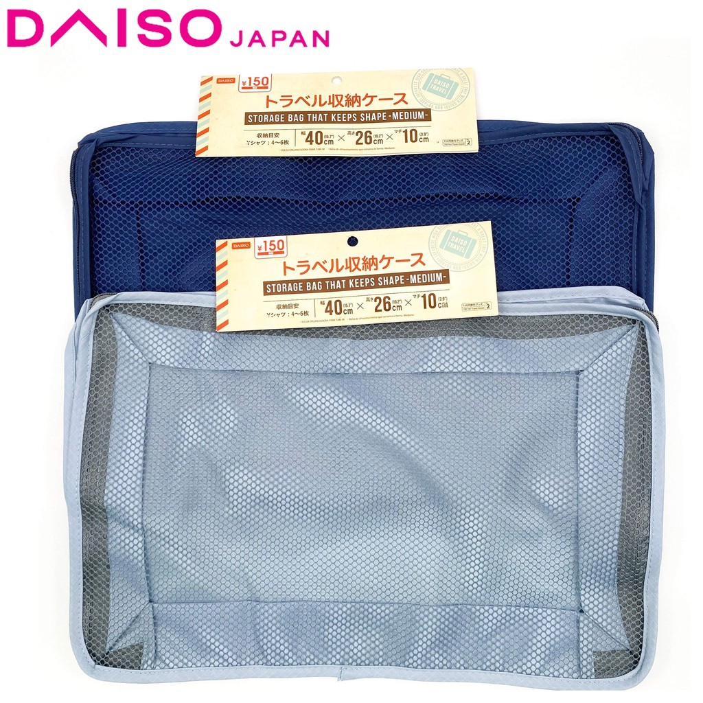 Gift Bags – Daiso Japan Middle East