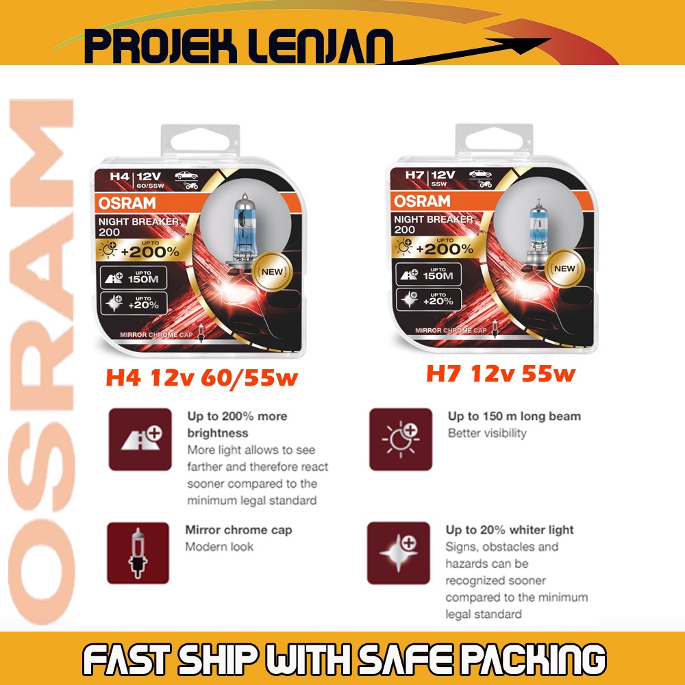 Osram Night Breaker 200 Up to +200% Headlamp Fog lamp Bulb H4 and H7 Headlight  bulb
