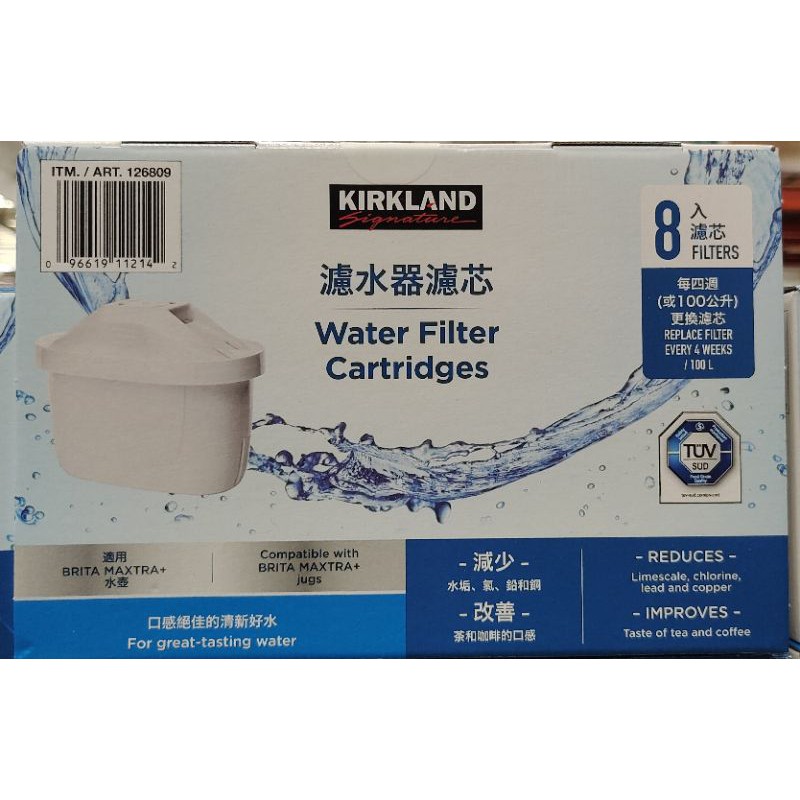 Kirkland Signature Water Filter Cartridge, 10-pack set