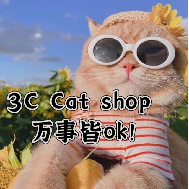 3C Cat shop, Online Shop Shopee Malaysia