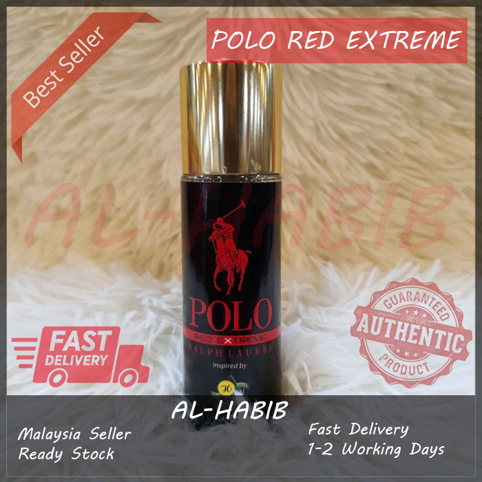 Polo red hotsell extreme price