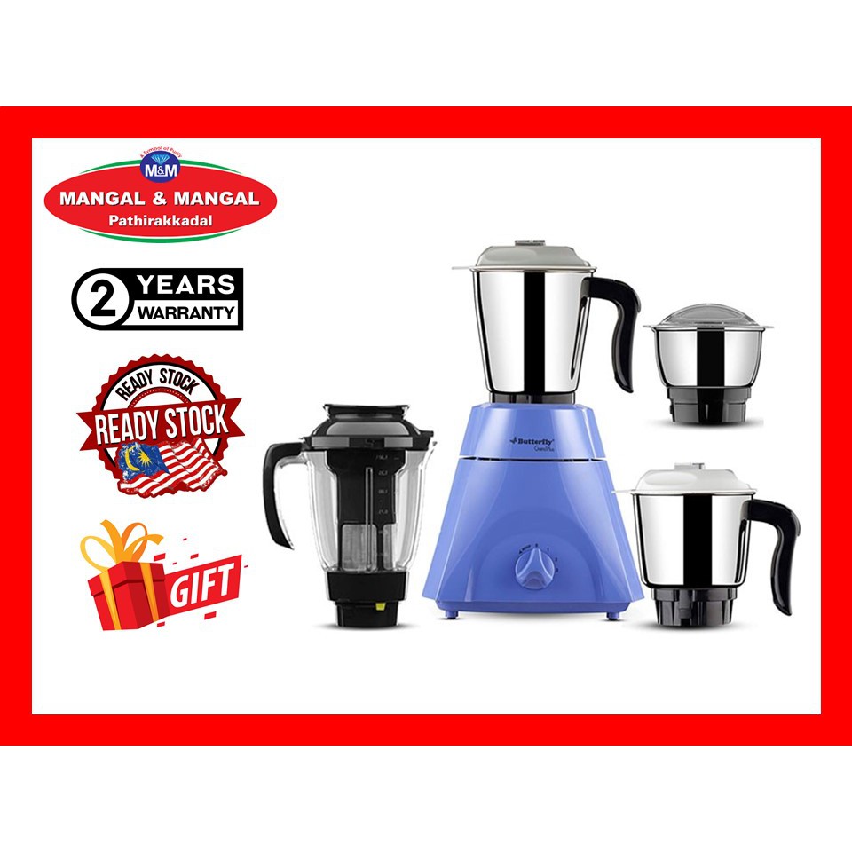 Butterfly grand plus mixer deals grinder 750 watt