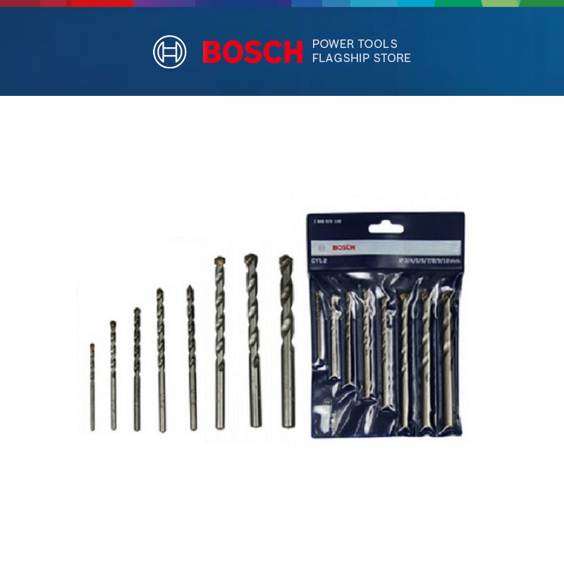 BOSCH 8pcs CYL 2 Masonry Drill Bit Set 3 4 5 6 7 8 9 10mm