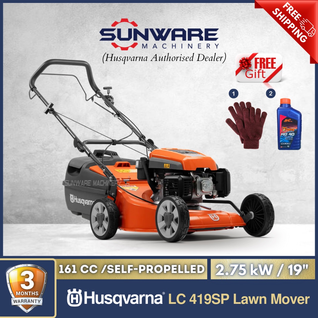 Lc19sp best sale lawn mower