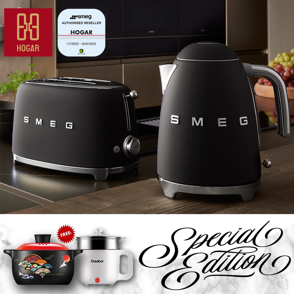 Matte black 2024 smeg kettle