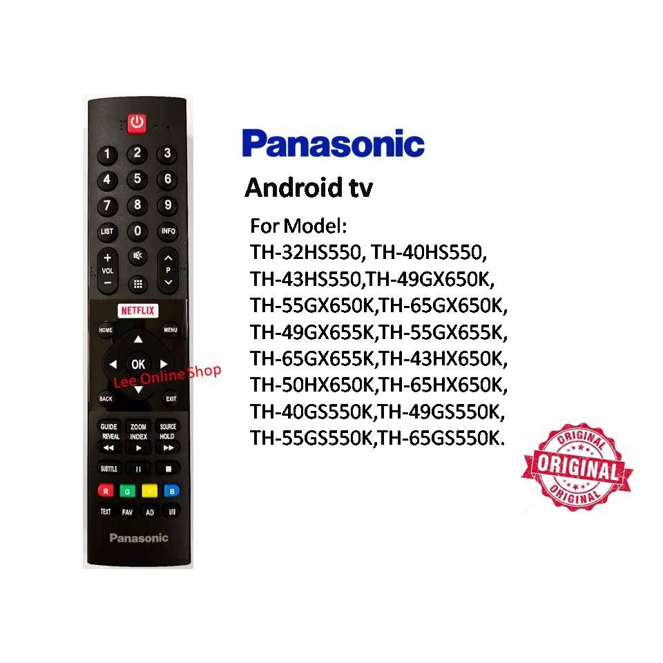 Panasonic tv deals remote control