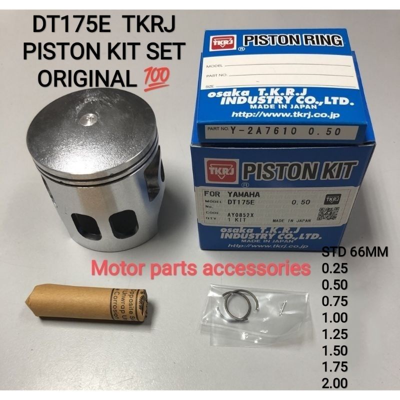 Y125Z (DT175) PISTON KIT SET TKRJ STD(66MM) 0.25 0.50 0.75 1.00