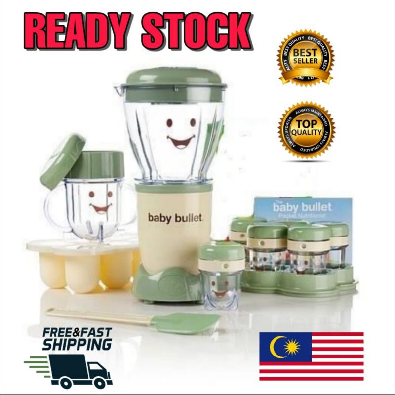 READY STOCK ] Baby Bullet Baby Food Maker