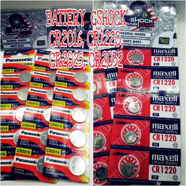 G shock battery cost new arrivals