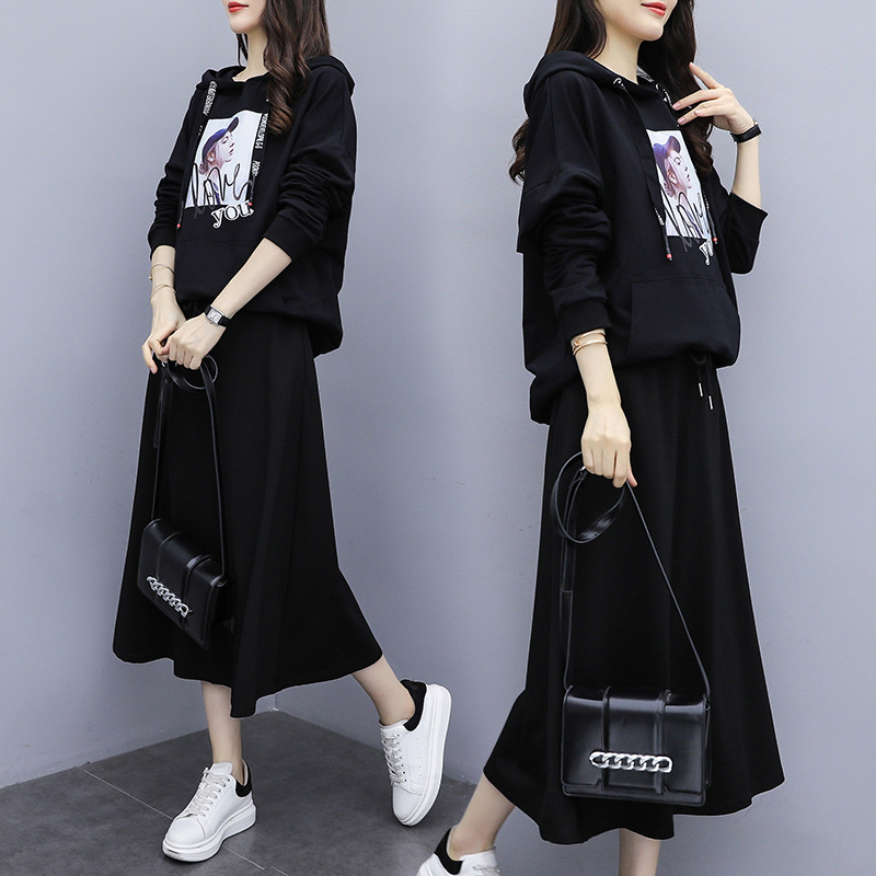 Hoodie with hot sale long skirt