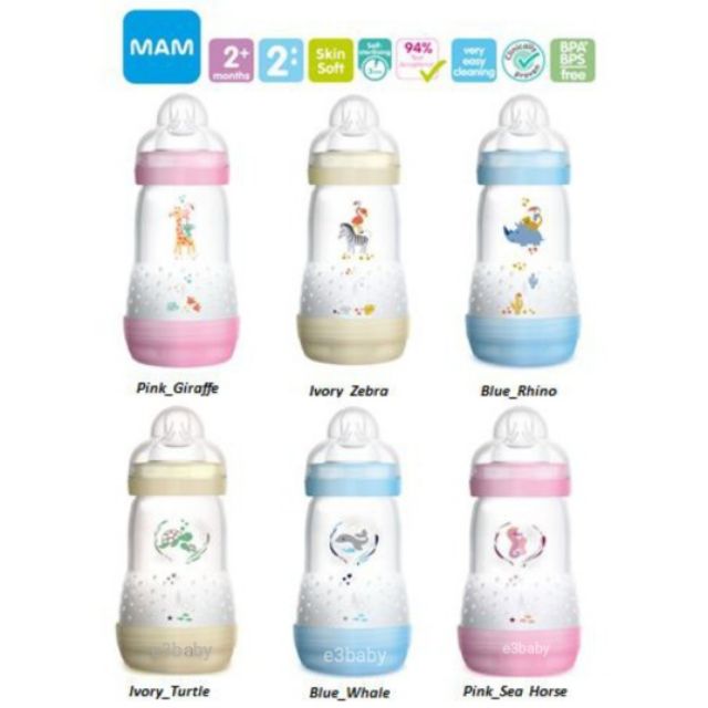 Mam easy best sale start 260ml