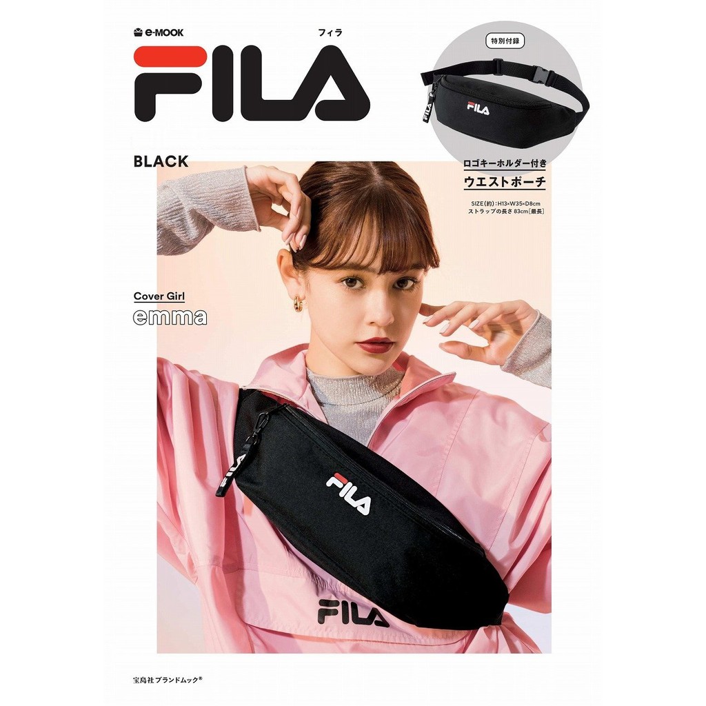 Fila magazine hot sale