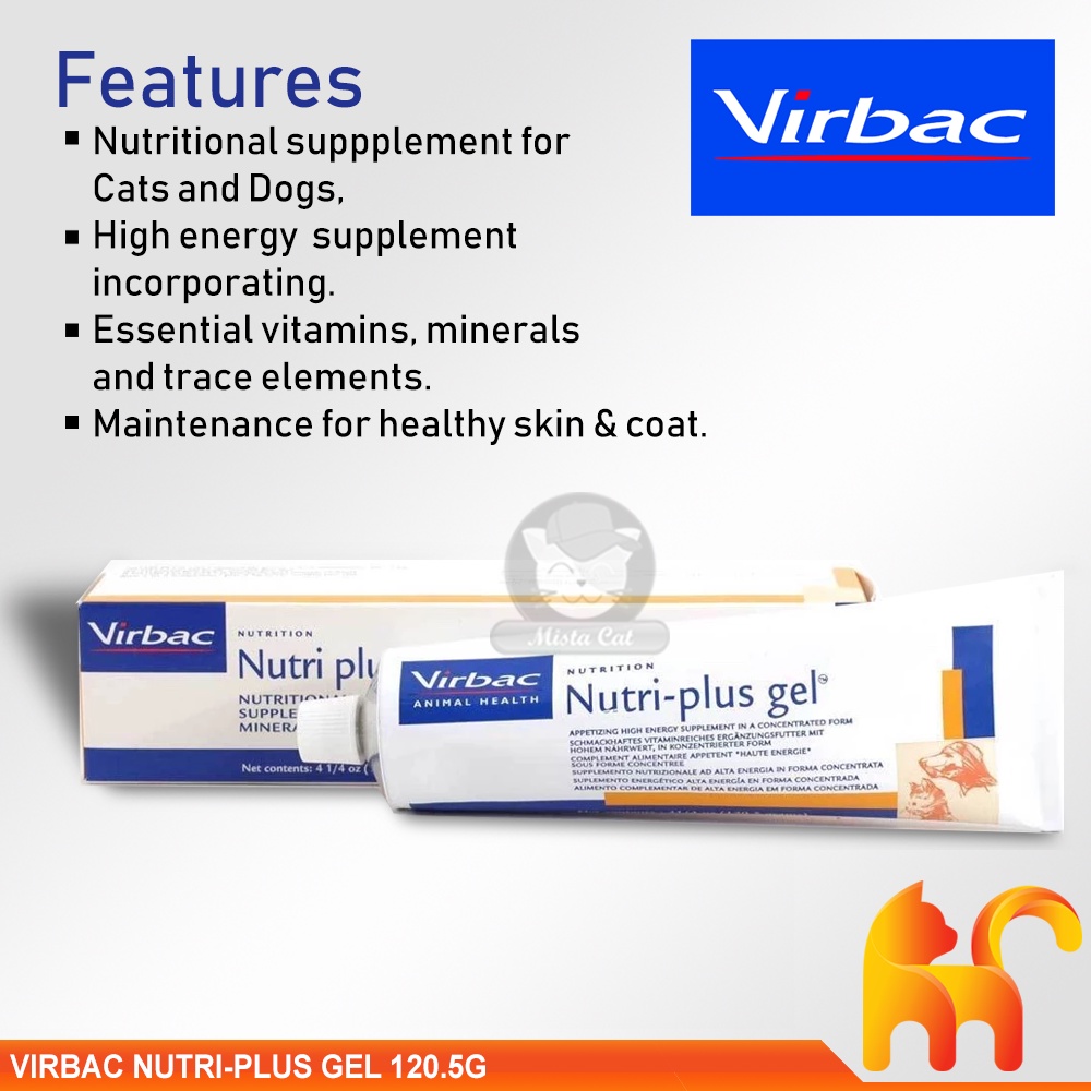 Nutrigel plus hot sale for dogs