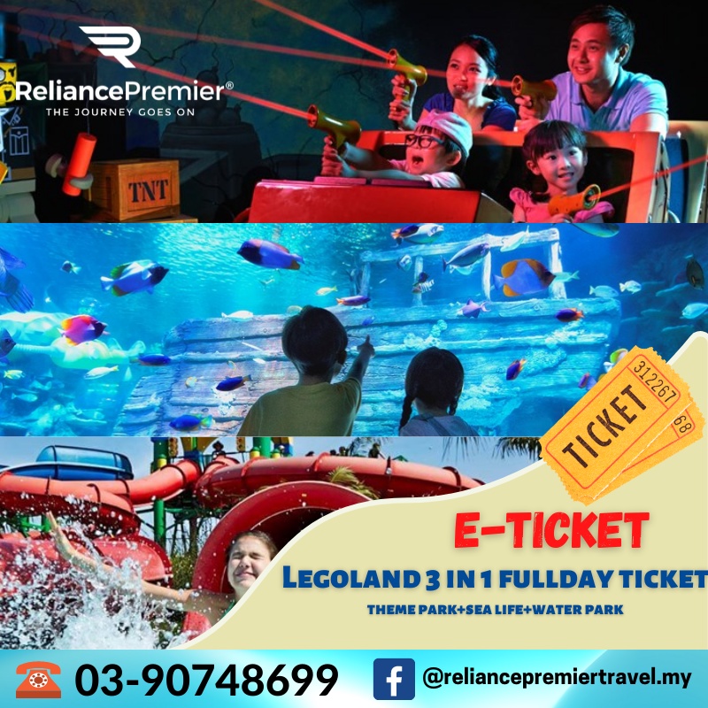 Legoland ticket promotion online 2020