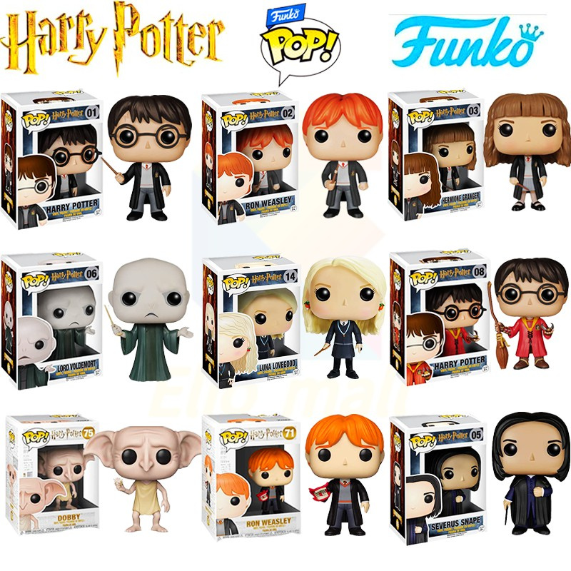 Funko pop harry potter sales coleccion