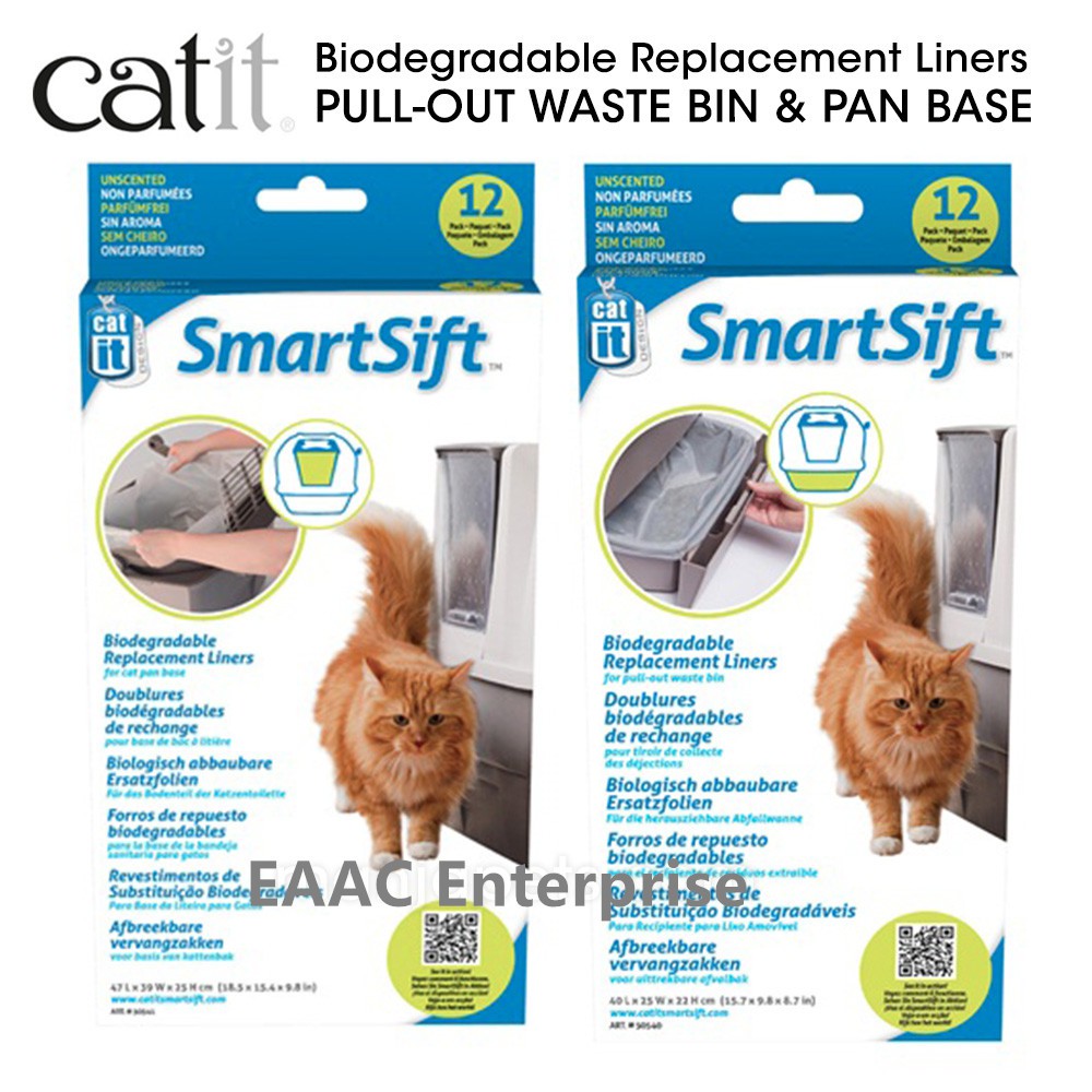 Catit litter box clearance liners