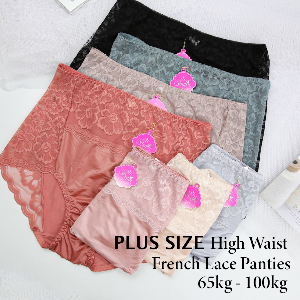 Mega Deal》Women Soft Lace Panties Ice Silk Seamless Underwear