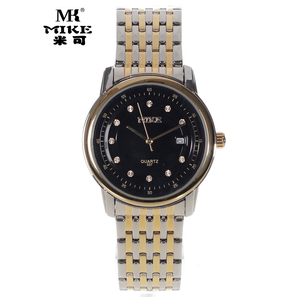 Mk discount mike watch