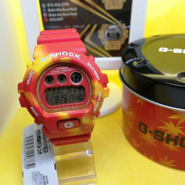 Momiji 2025 g shock