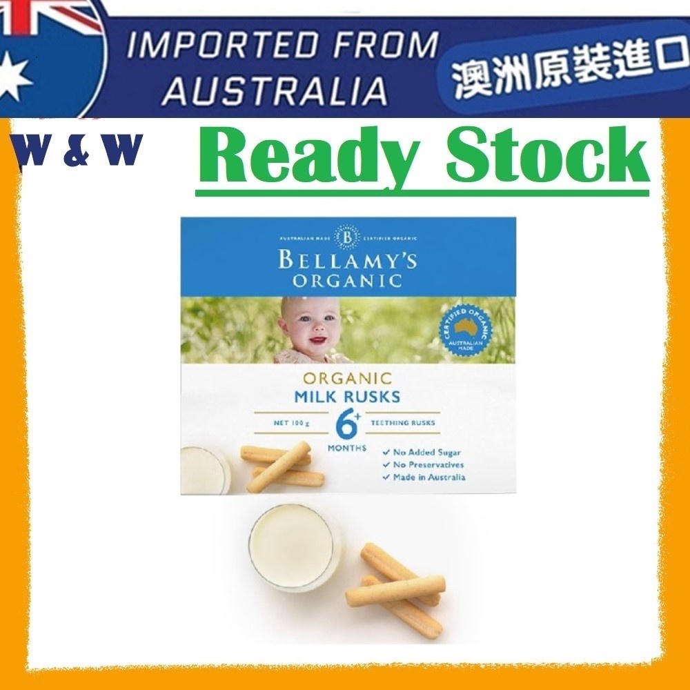 AUS Import EXP 12 2023 Australia Imported Bellamy s Organic Baby